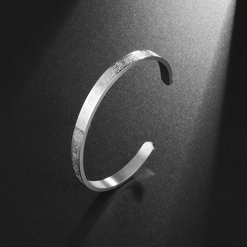 Pulseira Islâmica Ayatul Kursi em Aço Inoxidável, Caligrafia Árabe com Design Moderno e Resistente