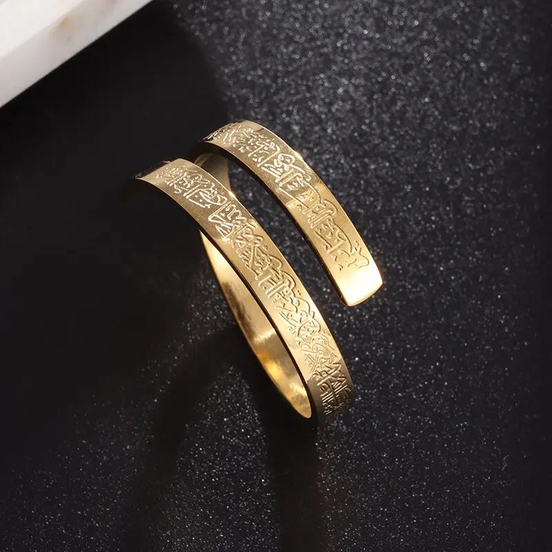 Pulseira Islâmica Ayatul Kursi em Aço Inoxidável, Caligrafia Árabe com Design Moderno e Resistente