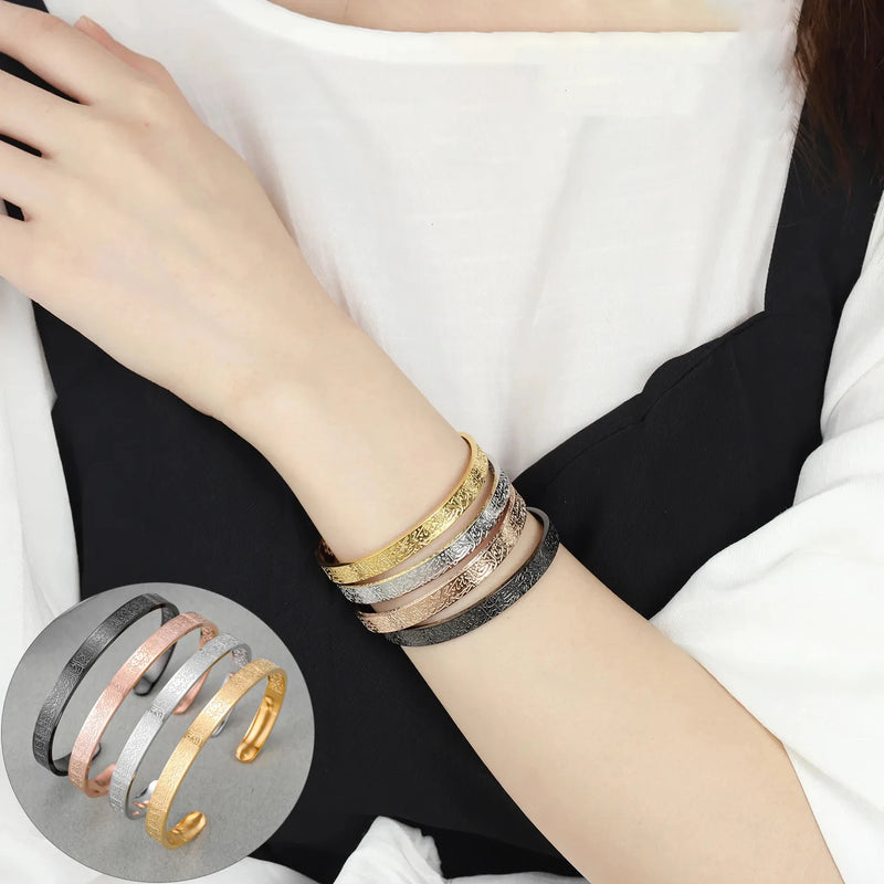 Pulseira Islâmica Ayatul Kursi em Aço Inoxidável, Caligrafia Árabe com Design Moderno e Resistente