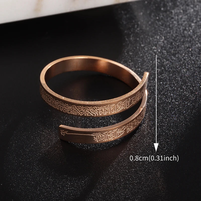 Pulseira Islâmica Ayatul Kursi em Aço Inoxidável, Caligrafia Árabe com Design Moderno e Resistente