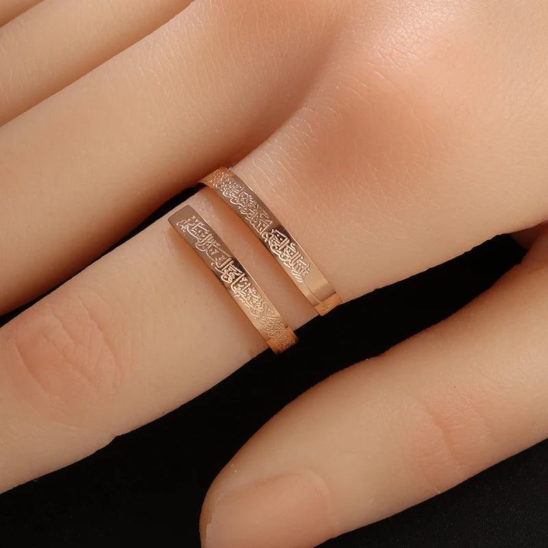 Pulseira Islâmica Ayatul Kursi em Aço Inoxidável, Caligrafia Árabe com Design Moderno e Resistente