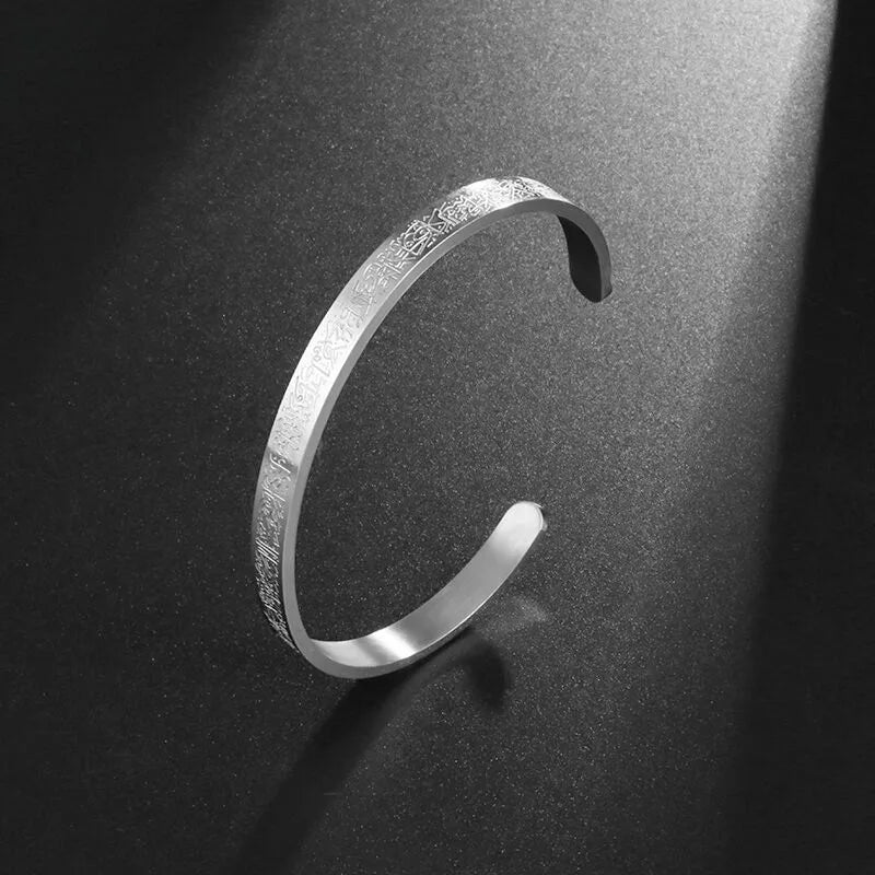 Pulseira Islâmica Ayatul Kursi em Aço Inoxidável, Caligrafia Árabe com Design Moderno e Resistente