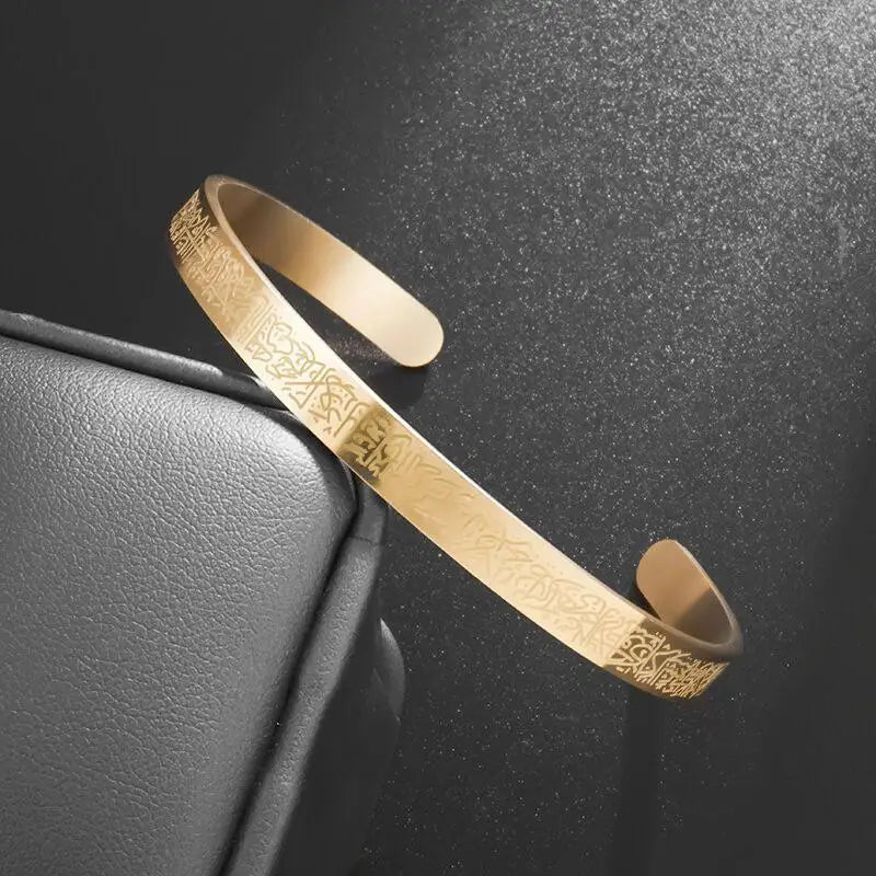 Pulseira Islâmica Ayatul Kursi em Aço Inoxidável, Caligrafia Árabe com Design Moderno e Resistente