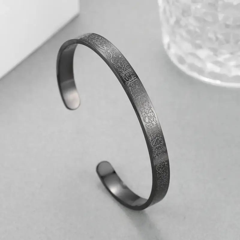 Pulseira Islâmica Ayatul Kursi em Aço Inoxidável, Caligrafia Árabe com Design Moderno e Resistente